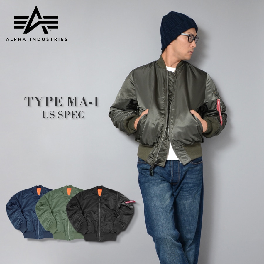 ミリタリーショップ専門店 SWAT | ALPHA INDUSTRIES INC. MA-1 US SPEC
