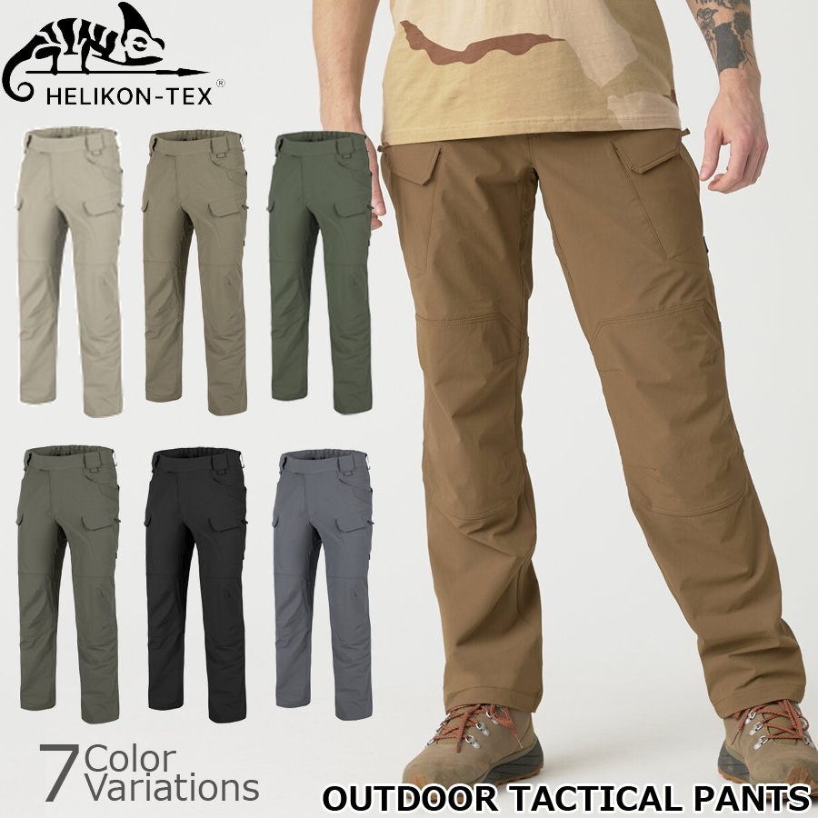 ミリタリーショップ専門店 SWAT | HELIKON-TEX OTP OUTDOOR TACTICAL
