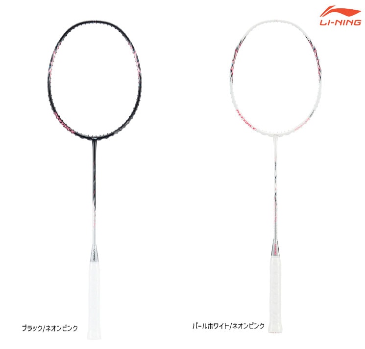 LI-NING AXBBN AXFORCE BIGBANG NEW 雷霆 BBNEW バドミントンラケット