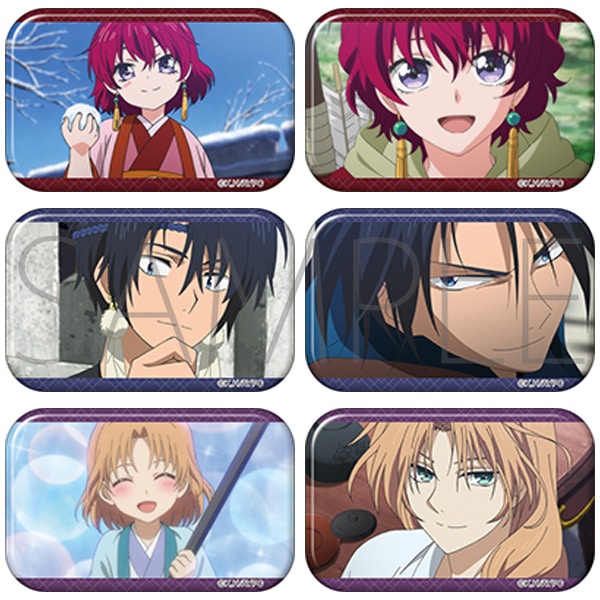 暁のヨナ スクエアバッジコレクション ヨナ&ハク&スウォン【BOX