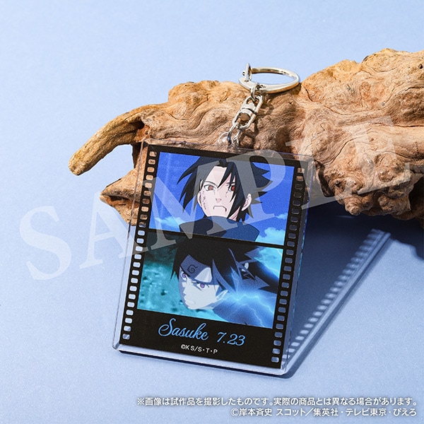 NARUTO-ナルト- 疾風伝 アクリルキーホルダー SASUKE2025 | グッズ