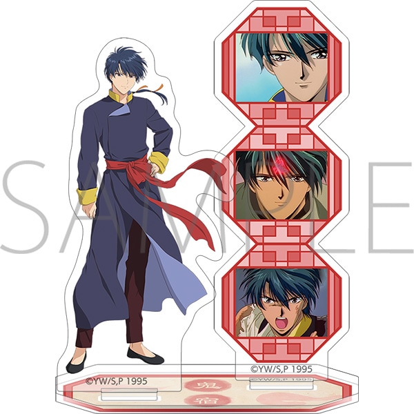 ふしぎ遊戯 テレビアートフレームコレクション 【BOX】 | グッズ 通販