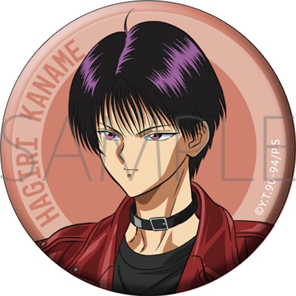 幽☆遊☆白書 缶バッジセット 2025 SPRING | グッズ 通販 | スタジオ