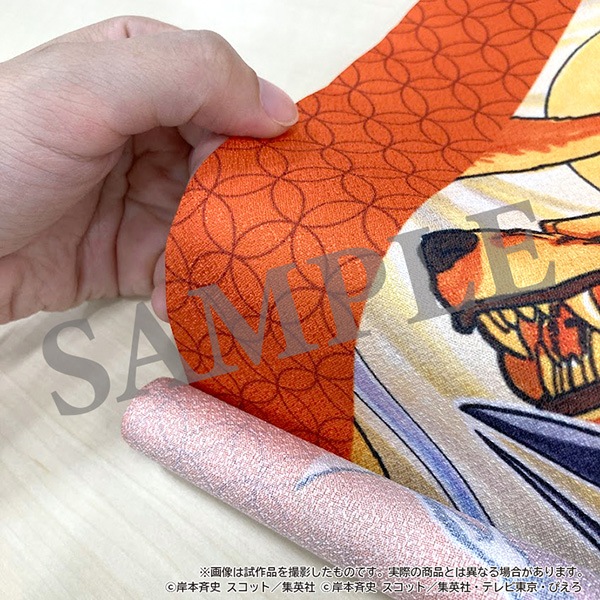 タペストリー NARUTOP99 | グッズ 通販 | スタジオぴえろストア