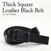 ブラックヌメ革と艶消し黒真鍮トップバックルのレザーベルト