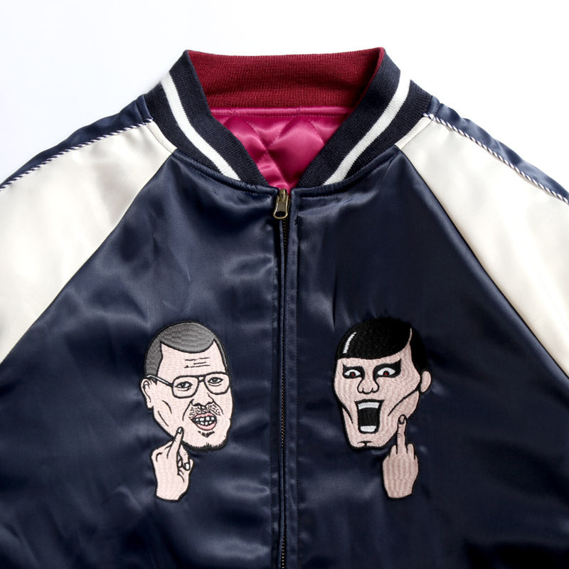 PDS×くっきー スカジャン ネイビーエンジ – FANY Mall