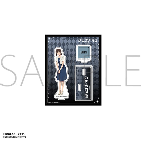 劇場版 チェンソーマン レゼ篇 アクリルスタンド コベニ: アクリル
