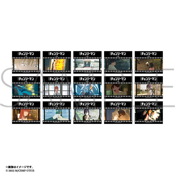 劇場版 チェンソーマン レゼ篇 トレーディング場面写ステッカー（全15