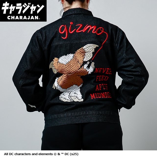 キャラジャン】グレムリン グレムリン「ミッドナイト」 ジージャン(M