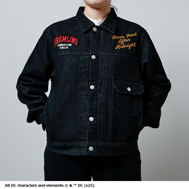 キャラジャン】グレムリン グレムリン「ミッドナイト」 ジージャン(M