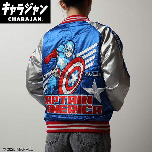 キャラジャン】Marvel マーベル トリプルスター スカジャン(L)/(3L