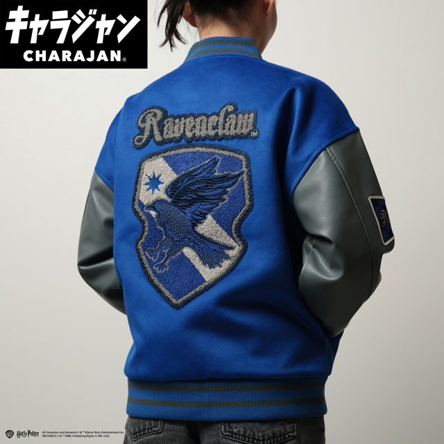 キャラジャン】ハリー・ポッター レイブンクローロゴ スタジャン(L
