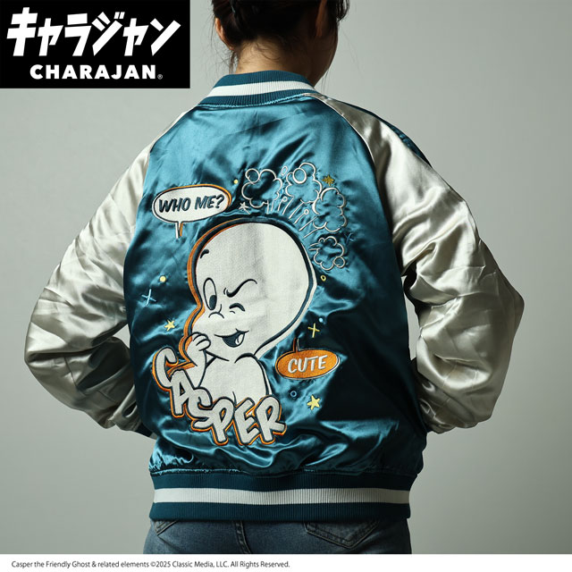 キャラジャン】キャスパー ゴーストルック スカジャン(L) | タオル製品