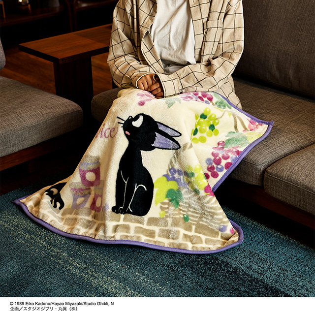 ジブリ 魔女の宅急便 ジジ ブドウ園 ひざ掛け | タオル製品をはじめ