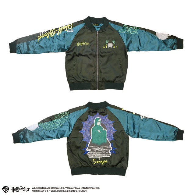 キャラジャン】ハリー・ポッター ハリー・ポッタースネイプ先生