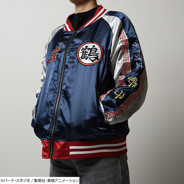 キャラジャン】ドラゴンボールZ チャオズ スカジャン(L)/(3L) | タオル