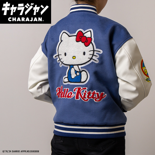 キャラジャン】サンリオ ハローキティ カジュアルライフ スタジャン(L