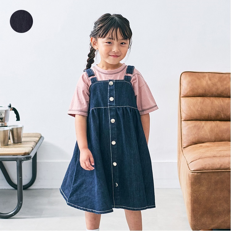 会員ランク別セール対象】デニムジャンパースカート ジャンパー