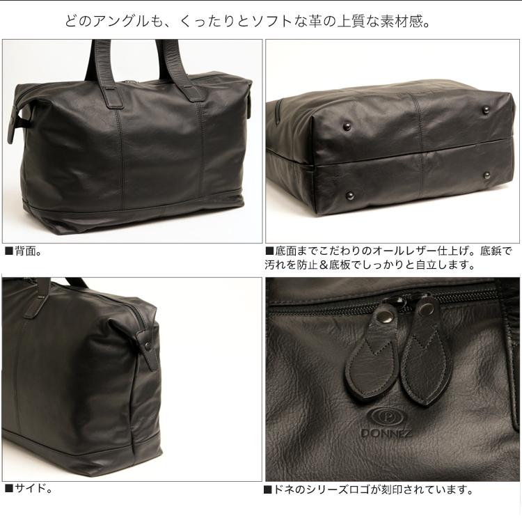 ポーター ドネ ボストンバッグ 128-02826 吉田カバン PORTER DONEZ