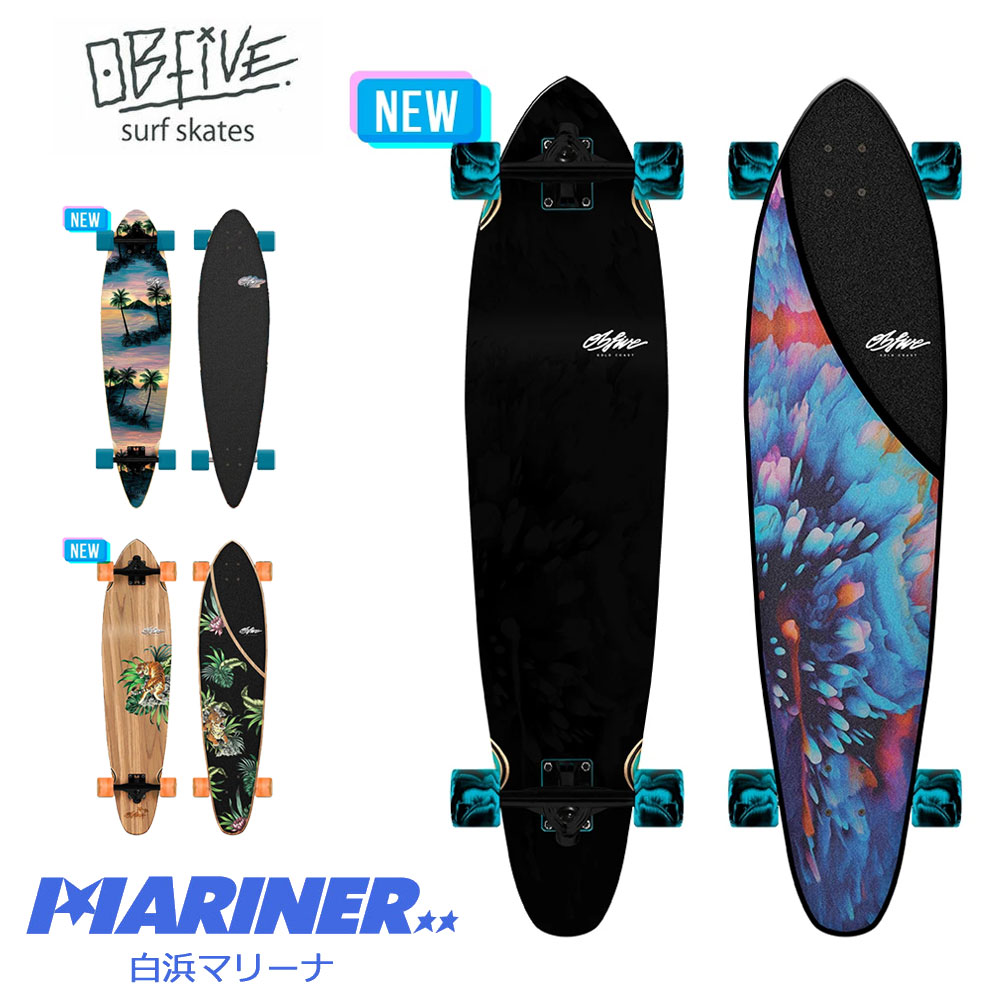 Miller Longbeard ロングボード スケートボード サーフスケート Miller