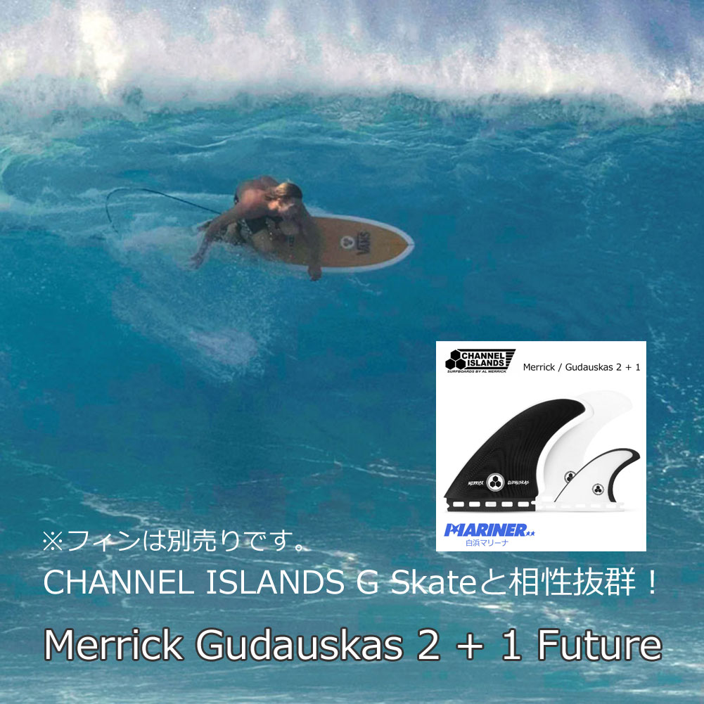 g skate ショートボード オリーブグリーン g skate ショートボード