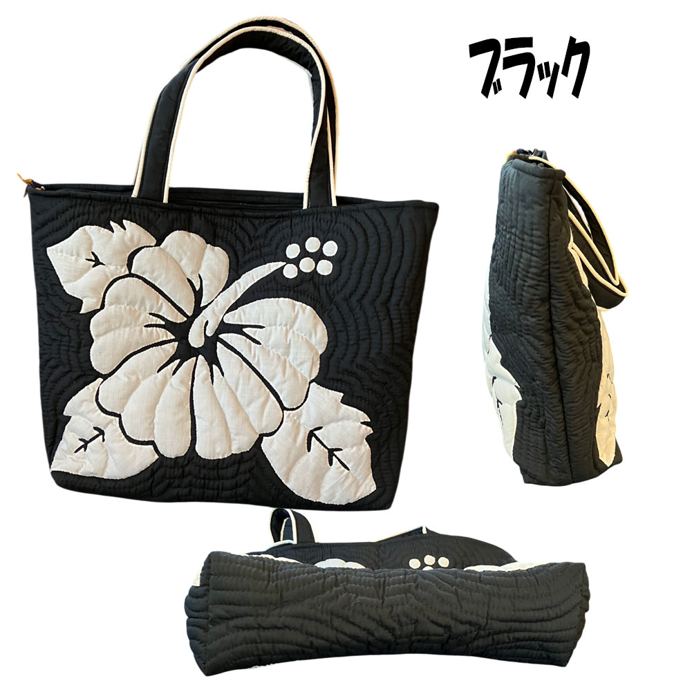 Hawaiianquiltハワイアンキルトバッグ ハイビスカス柄スクエアートート