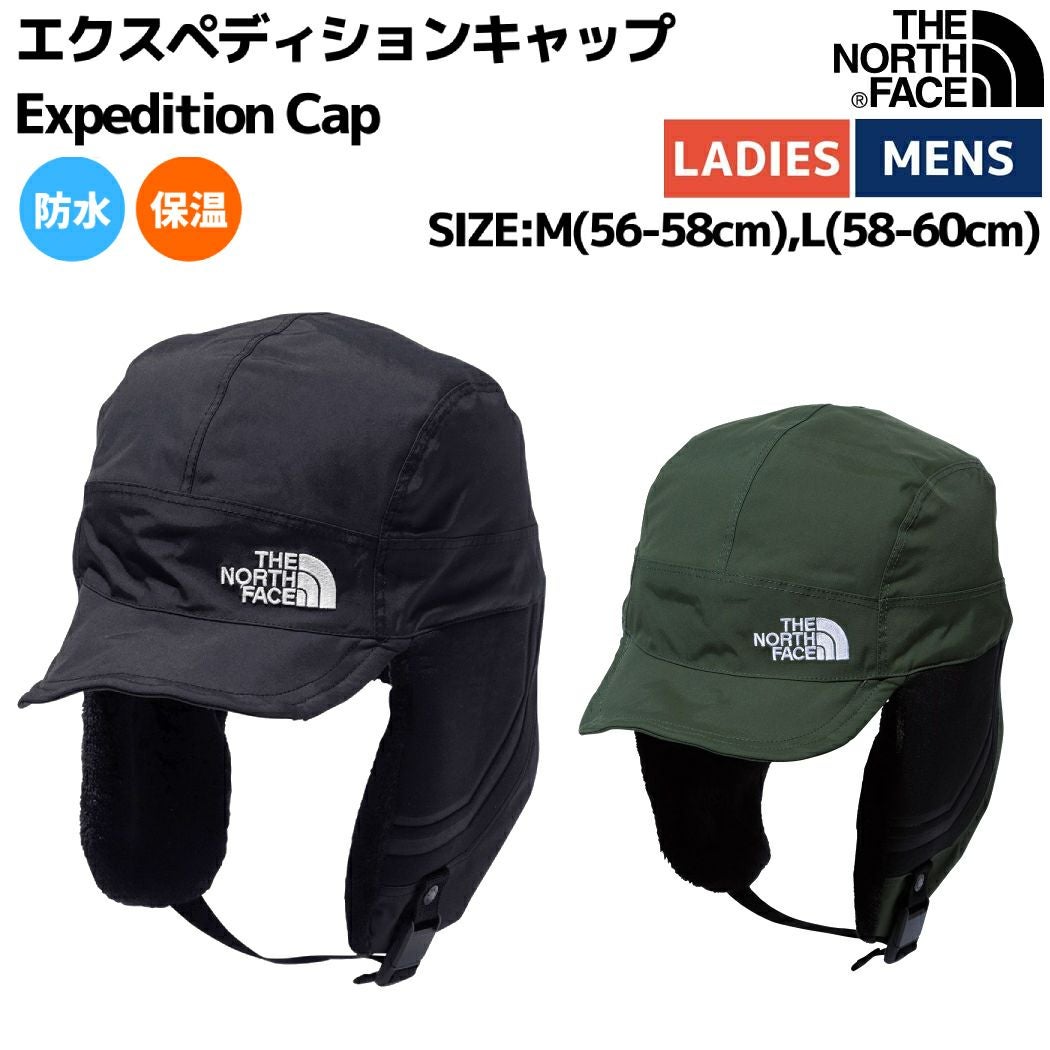 ザ・ノース・フェイス THE NORTH FACE エクスペディションキャップ