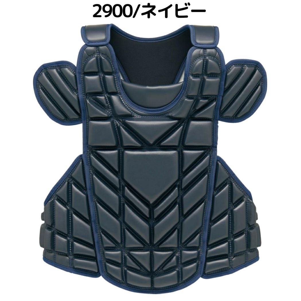 ゼット ZETT 【専用収納袋付き】 プロステイタス PROSTATUS 硬式用