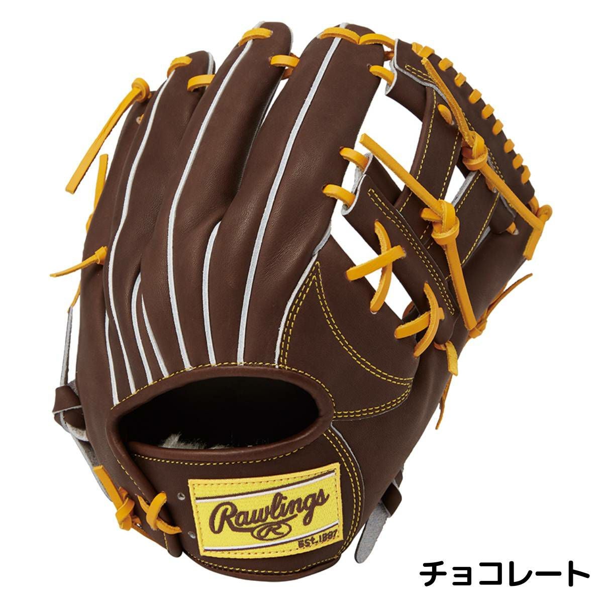 ローリングス Rawlings HOH PRO EXCEL -FS Style- 軟式用グラブ 内野手