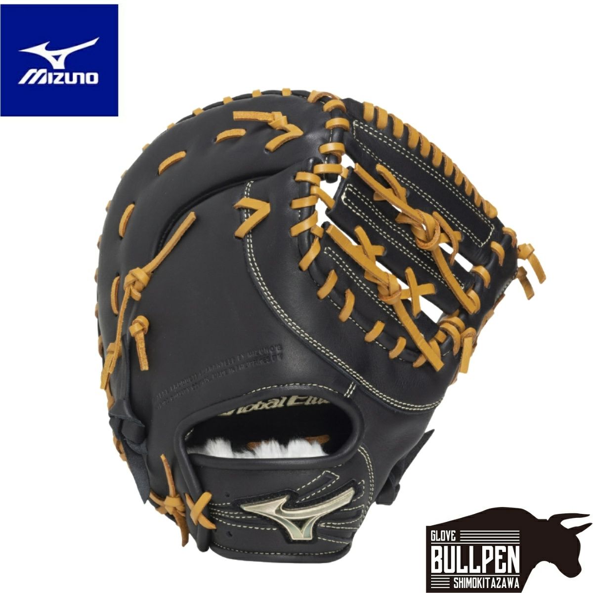 ミズノ：【専用グラブ袋付き】ミズノプロ 5DNAテクノロジー 軟式用