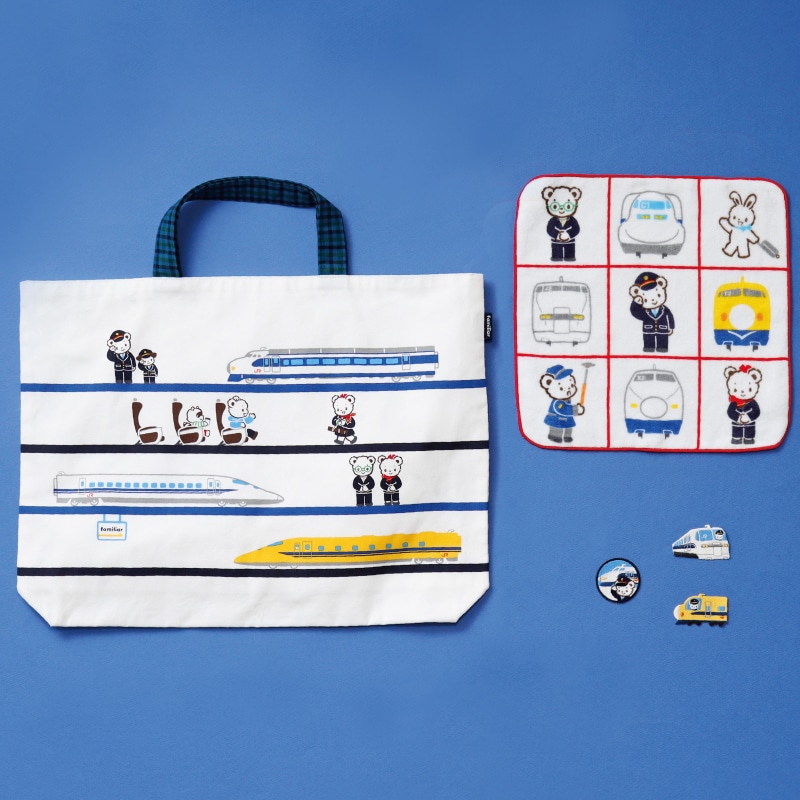 ○マチ付きレッスンバッグ【familiar×JR東海リテイリング・プラス