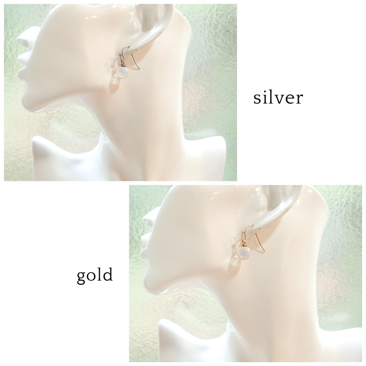 虹 -Star Rainbow- / オパールピアス / ‐フック‐ – 宙フェス夜市