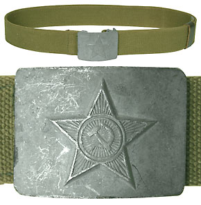 ソ連軍 50's 兵/下士官 野戦用コットンベルト/実物・未使用