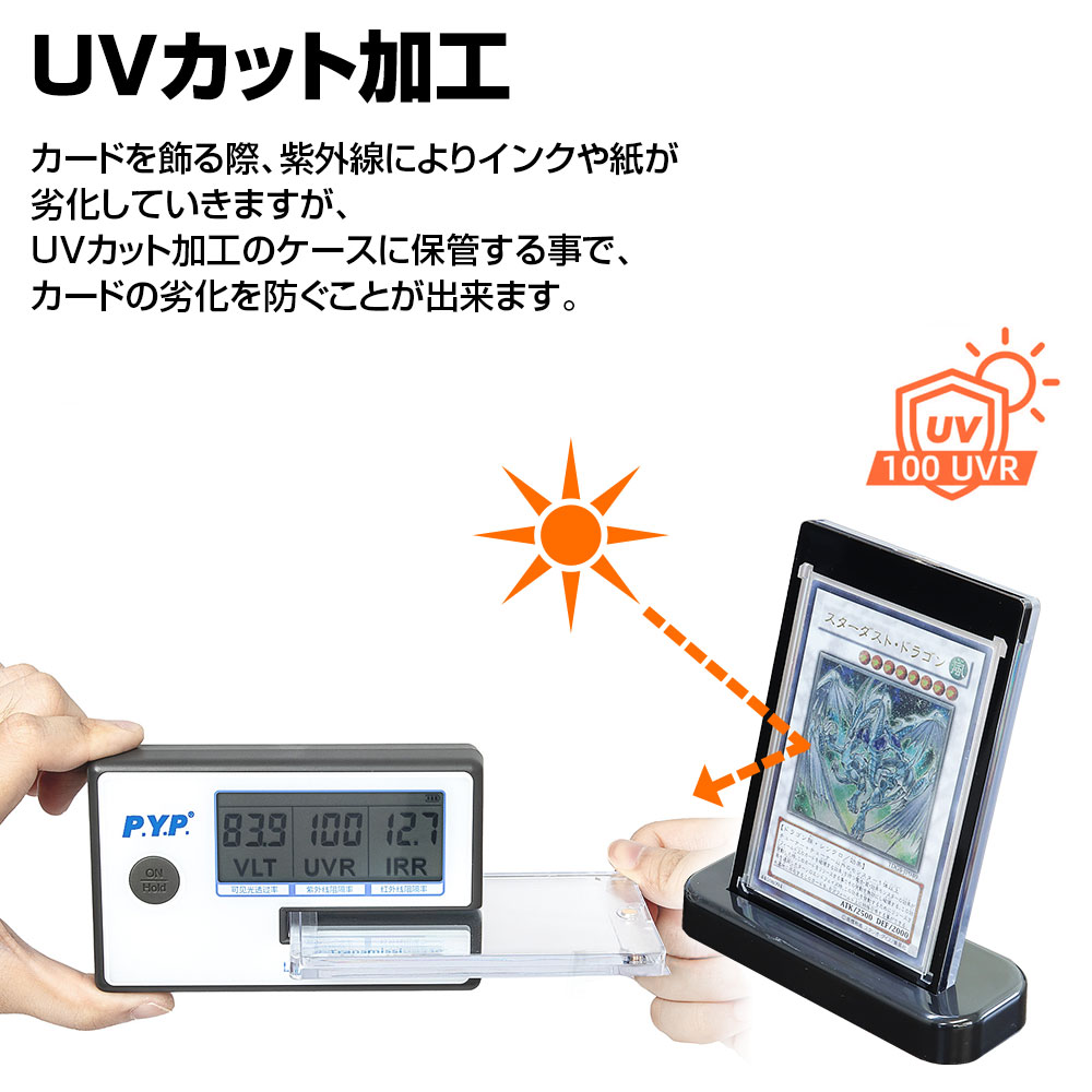 マグネットカードローダー TCG-CAD02 | マックスウィン | MAXWIN