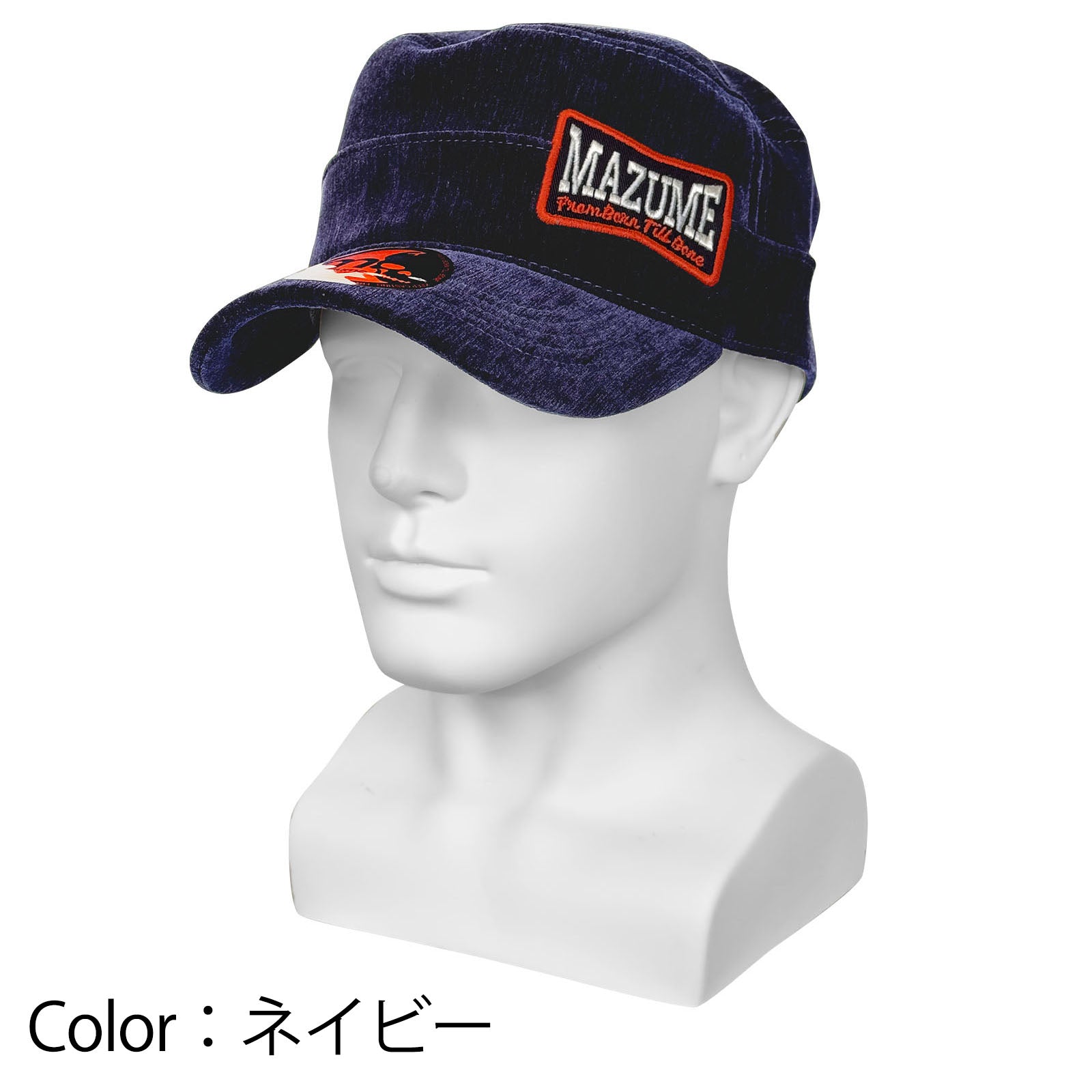 ヨウジヤマモトプールオム ベロアベレー帽 キャップ 楽天市場】LHP