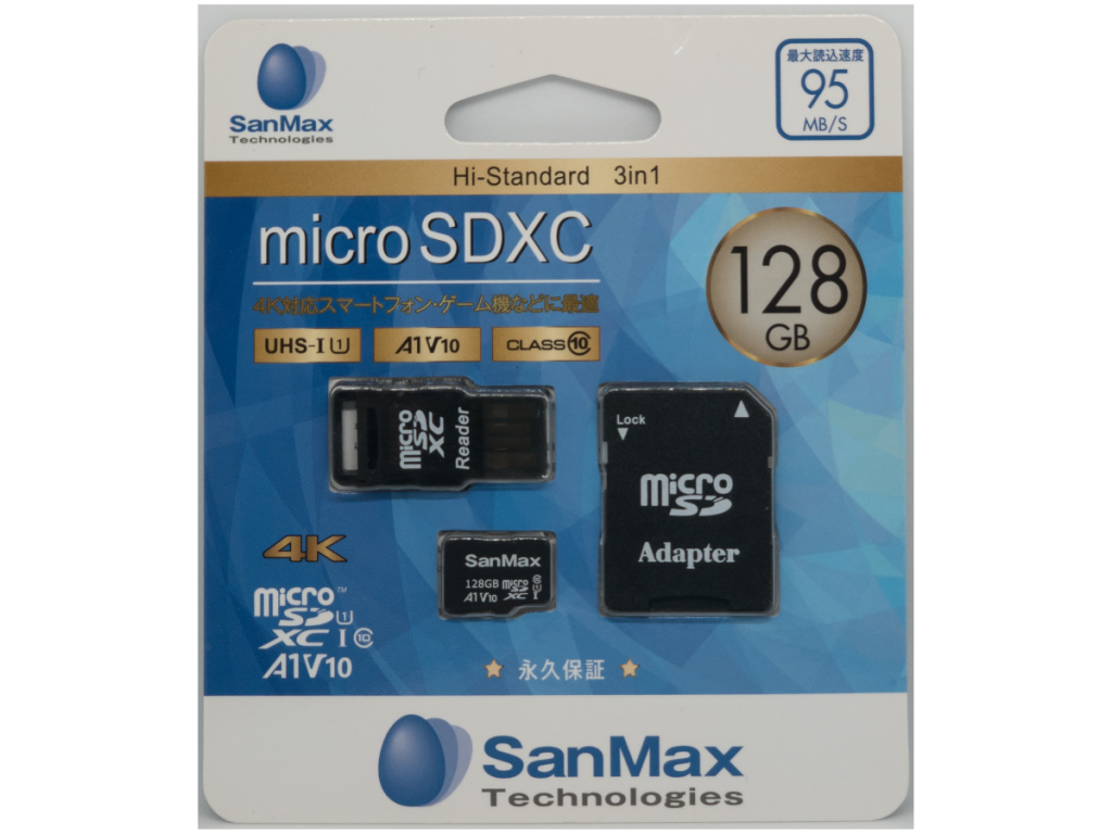 SanMax SU3H32C Hi-Standard USBフラッシュメモリ 32GB USB3.0 - 製品