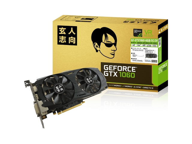 玄人志向 GF-GTX1060-6GB/OC/DF GeForce GTX 1060 6GB 192-bit GDDR5