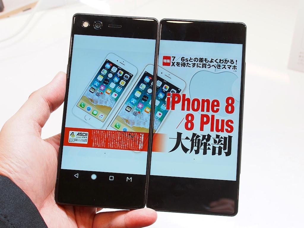 ドコモの2画面スマホ「M」はウケ狙いじゃない —— 共同開発で挑む世界