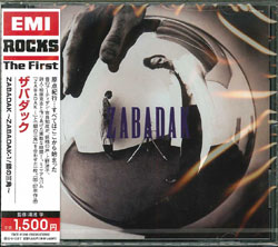 芽瑠璃堂 ＞ ＜新譜 12/12＞ZABADAK 「moon alfa」時代の作品を網羅