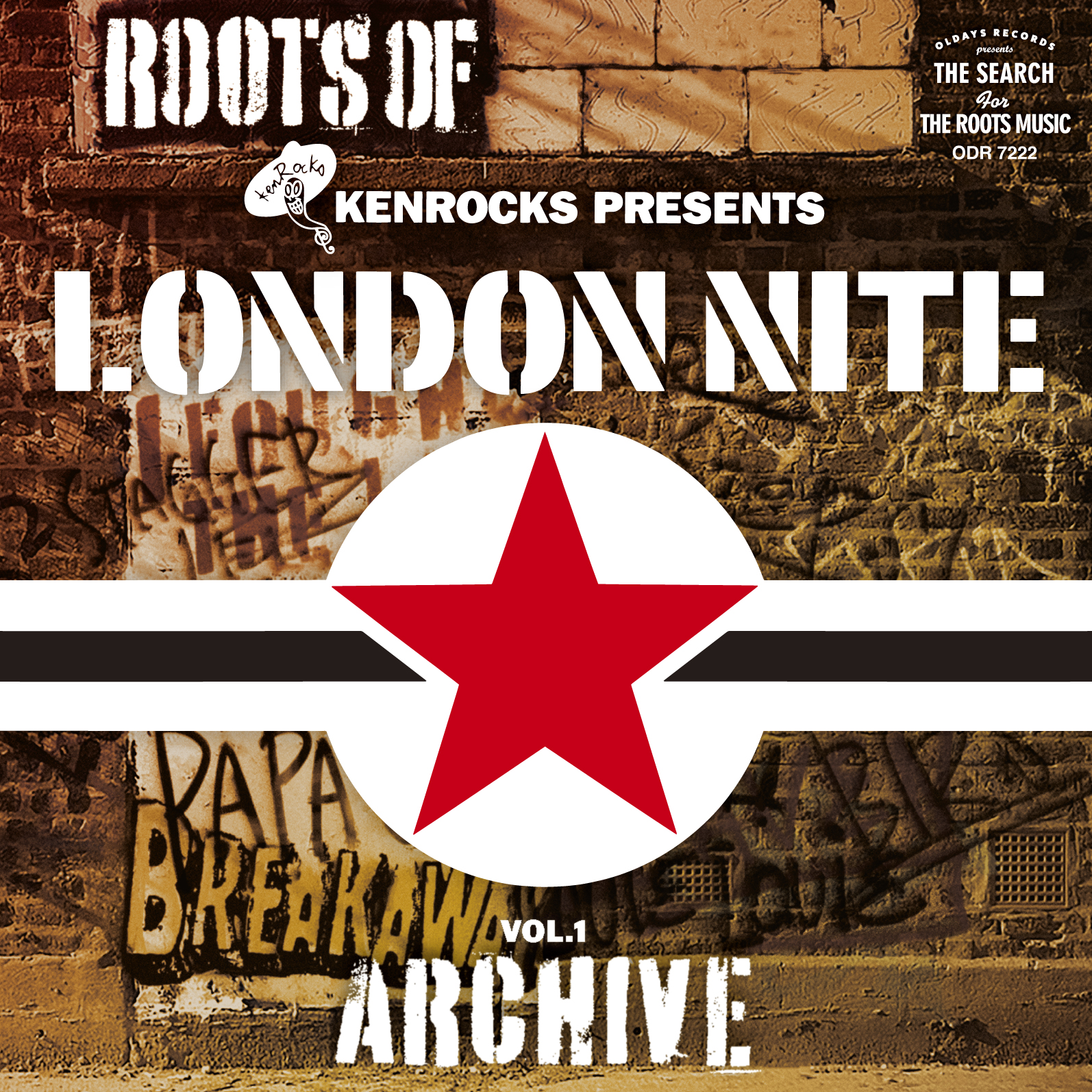 芽瑠璃堂 ＞ V.A. (選曲・監修 大貫憲章) 『ルーツ・オブ・ロンドン