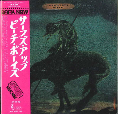 芽瑠璃堂 ＞ ビーチ・ボーイズ 『サーフズ・アップ(紙ジャケット