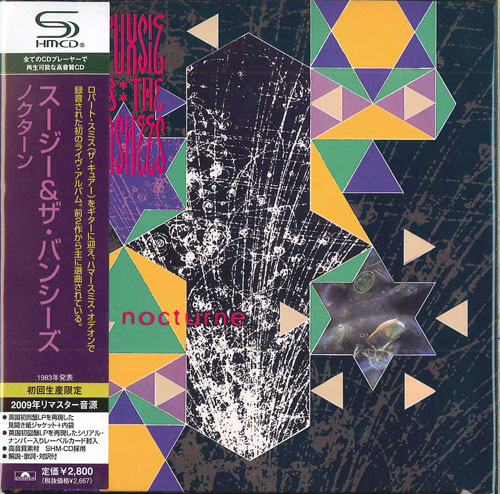 芽瑠璃堂 ＞ スージー&ザ・バンシーズ 『ノクターン』UICY94080