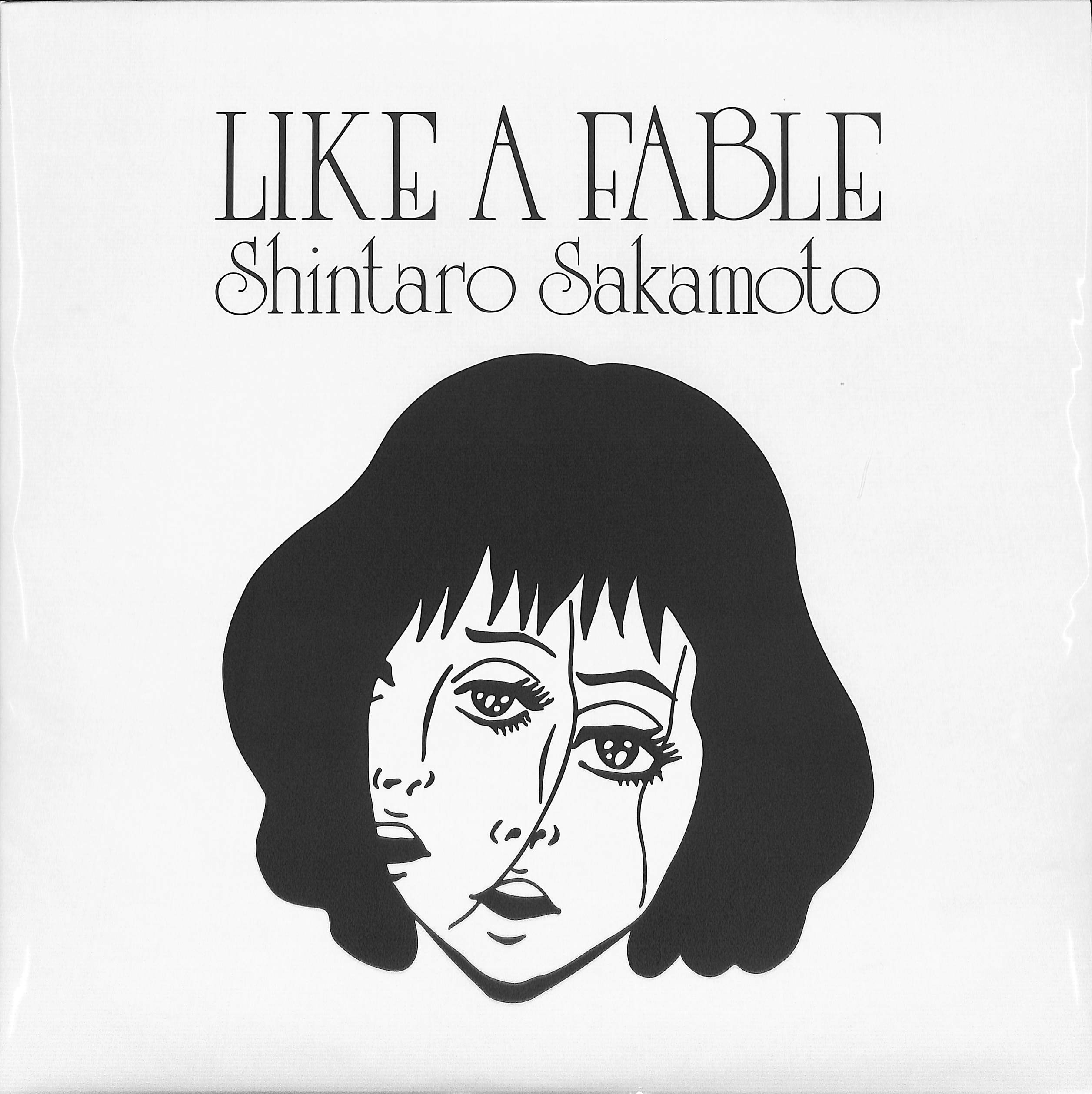 芽瑠璃堂 ＞ 坂本慎太郎 『物語のように (LP)（12インチ）』ZEL027