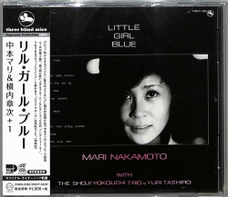 jacket.php?id=CMRS085