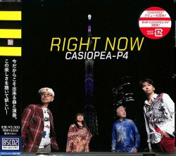 jacket.php?id=HUCD10328