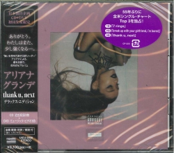 jacket.php?id=UICU9098