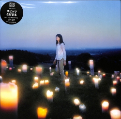 芽瑠璃堂 ＞ スピッツ 『とげまる (LP) (アナログ盤)』UPJH9041-42