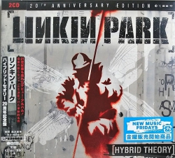 芽瑠璃堂 ＞ リンキン・パーク 『ハイブリッド・セオリー 20周年記念盤