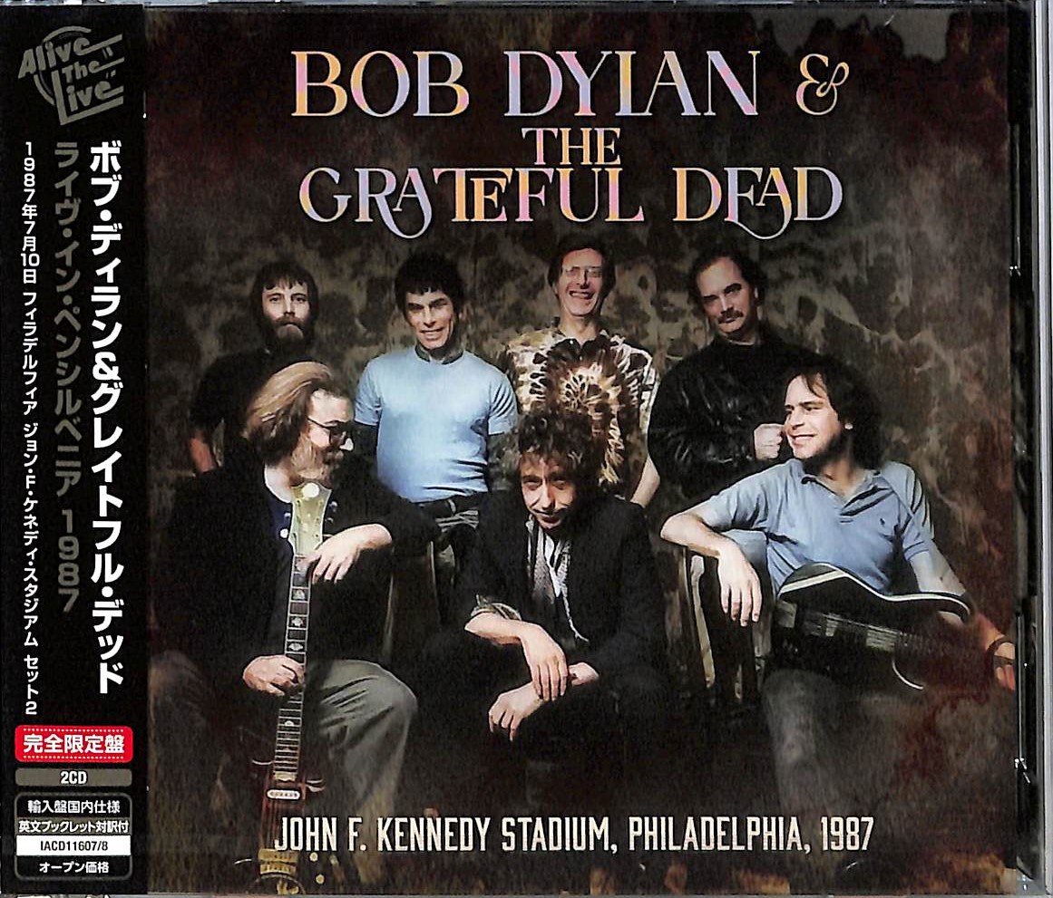 芽瑠璃堂トピック ＞ ボブ・ディラン＆グレイトフル・デッドによる1980