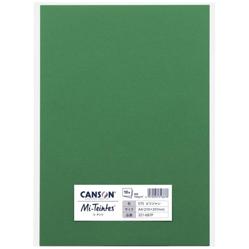 MDS BtoB |#マルマン 画材用品 ミタント 187 A4 シナモン 321-707P: お